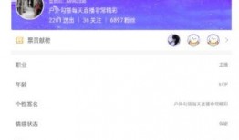 宁南最新事件爆料信息查询,揭秘背后真相与影响