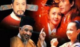 联林珍奇电视剧全集在线观看,穿越时空的奇幻之旅